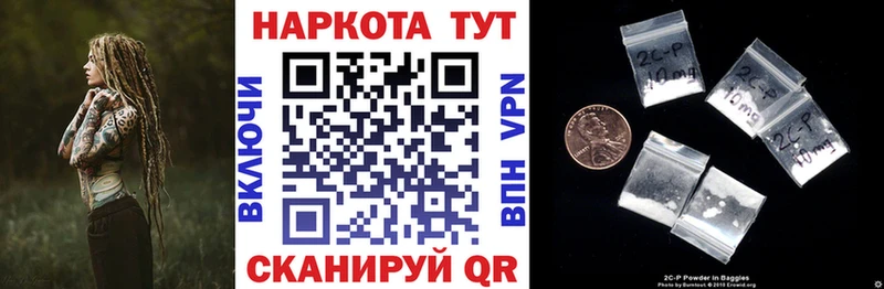 Где купить Солигалич ГАШИШ  COCAIN  A PVP  МЕФ 