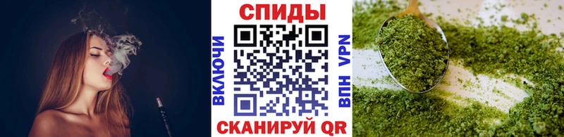 БУТИРАТ жидкий экстази Солигалич