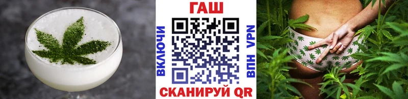 Печенье с ТГК марихуана  Солигалич 