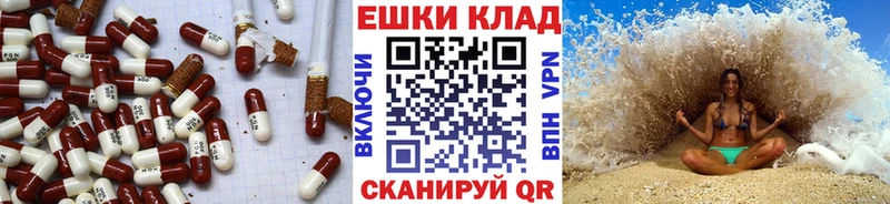 как найти наркотики  Солигалич  Экстази 99% 