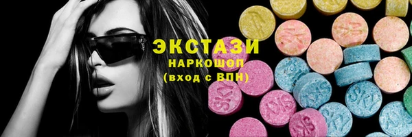 гашик Балабаново