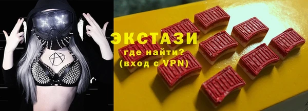 apvp Арсеньев