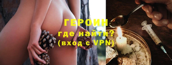 гашик Балабаново