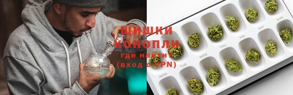 бутират Аркадак