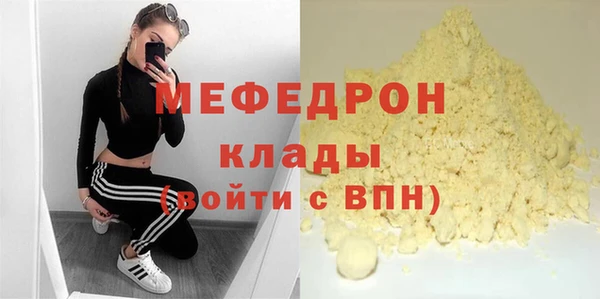 apvp Арсеньев