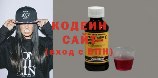 прущий лед Баксан