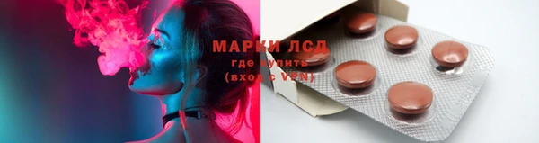 бутират Аркадак
