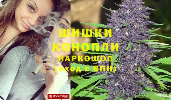 MESCALINE Армянск