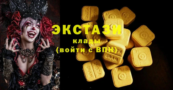 прущий лед Баксан