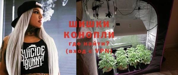 прущий лед Баксан