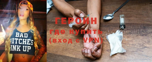 прущий лед Баксан