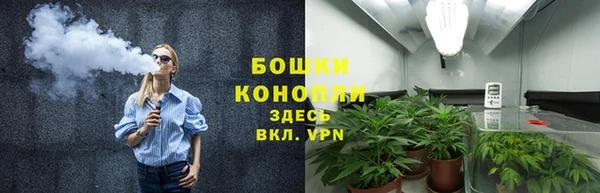 прущий лед Баксан
