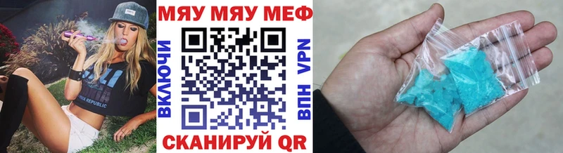 дарк нет Telegram  Солигалич  МЯУ-МЯУ мяу мяу 
